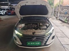 Changan PLUS 1.6L GDI Version - ფოტო 16