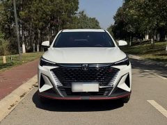 Changan X5 PLUS 1.5T DCT Version - ფოტო 10