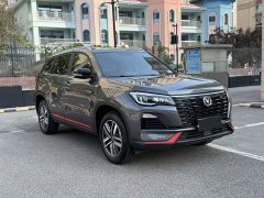 Changan CS75 Edition 1.5T DCTLuxury Edition - ფოტო 20
