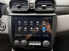 Lynk & Co 03 1.5TD DCTPro - ფოტო 15
