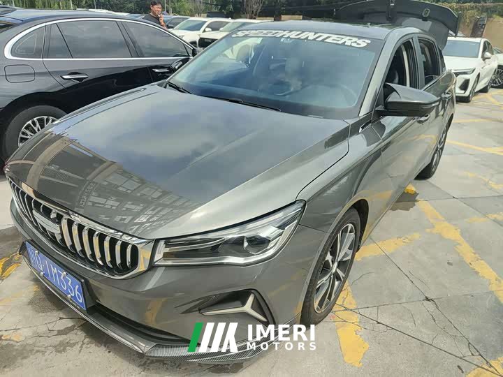 Haval 4 1.5L CVT Edition - ავტომობილი ჩინეთიდან