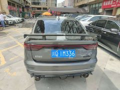 Haval 4 1.5L CVT Edition - ფოტო 17