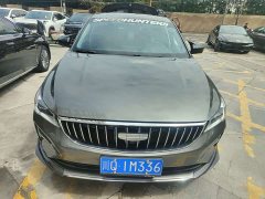 Haval 4 1.5L CVT Edition - ფოტო 2
