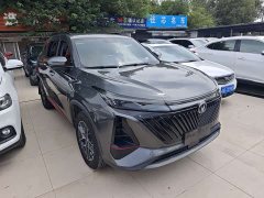 Changan CS75PLUS 1.5T Premium Version - ფოტო 3