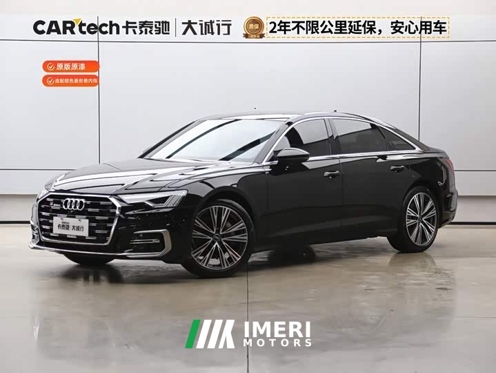 Audi A6L 45 TFSI quattro Version - ავტომობილი ჩინეთიდან