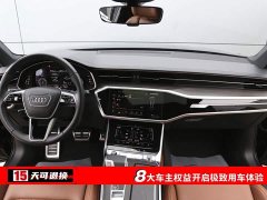 Audi A6L 45 TFSI quattro Version - ფოტო 4