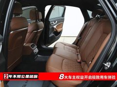 Audi A6L 45 TFSI quattro Version - ფოტო 6