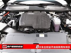 Audi A6L 45 TFSI quattro Version - ფოტო 7