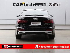 Audi A6L 45 TFSI quattro Version - ფოტო 8