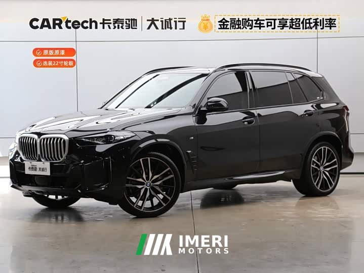 BMW X5 xDrive 30Li Deluxe VersionM - ავტომობილი ჩინეთიდან