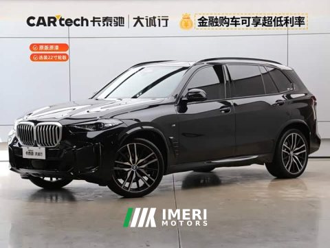 2025 BMW X5 xDrive 30Li Deluxe VersionM - ავტომობილი ჩინეთიდან