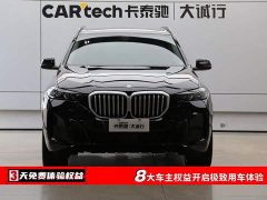BMW X5 xDrive 30Li Deluxe VersionM - ფოტო 2
