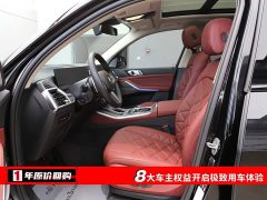BMW X5 xDrive 30Li Deluxe VersionM - ფოტო 5