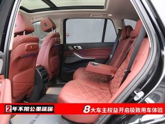 BMW X5 xDrive 30Li Deluxe VersionM - ფოტო 6