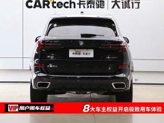 BMW X5 xDrive 30Li Deluxe VersionM - ფოტო 8