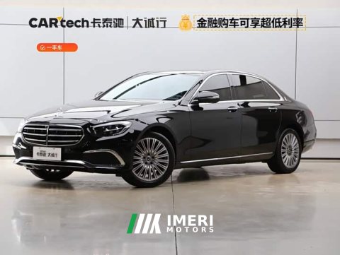 2021 Mercedes-Benz E 300 L Fashion Version - ავტომობილი ჩინეთიდან