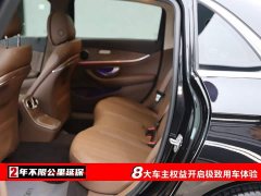 Mercedes-Benz E 300 L Fashion Version - ფოტო 6