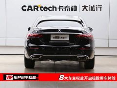 Mercedes-Benz E 300 L Fashion Version - ფოტო 8