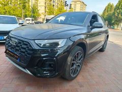 Audi Q5L 45 TFSI Luxury Version - ფოტო 1