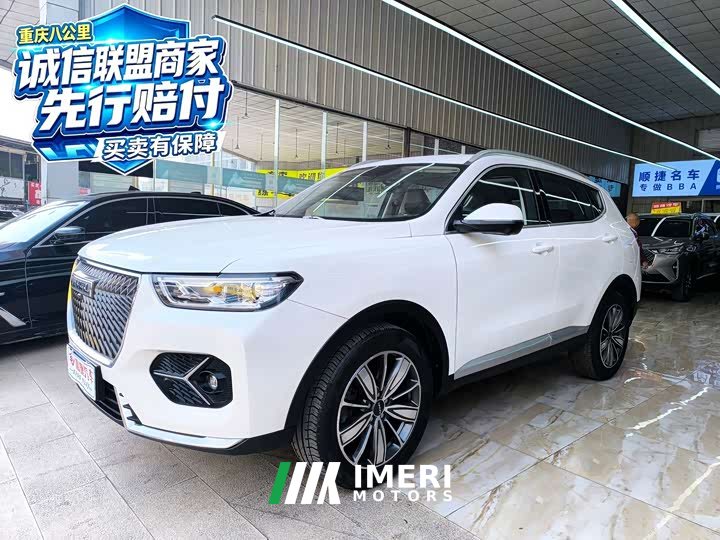 Haval H6 2.0GDIT Edition - ავტომობილი ჩინეთიდან