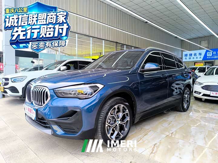 BMW X1 sDrive25Li Version - ავტომობილი ჩინეთიდან