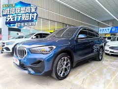 BMW X1 sDrive25Li Version - ფოტო 1