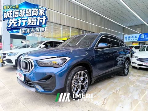 2022 BMW X1 sDrive25Li Version - ავტომობილი ჩინეთიდან