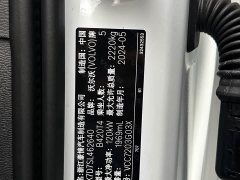 Volvo XC40 B3 Luxury Edition - ფოტო 20