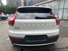 Volvo XC40 B3 Luxury Edition - ფოტო 7