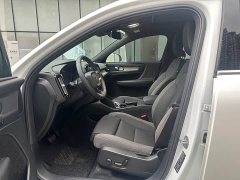 Volvo XC40 B3 Luxury Edition - ფოტო 8