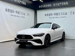 Mercedes-Benz CLE 260 - ფოტო 1