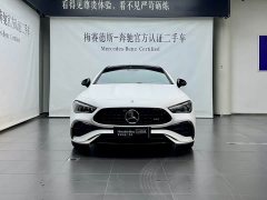 Mercedes-Benz CLE 260 - ფოტო 2