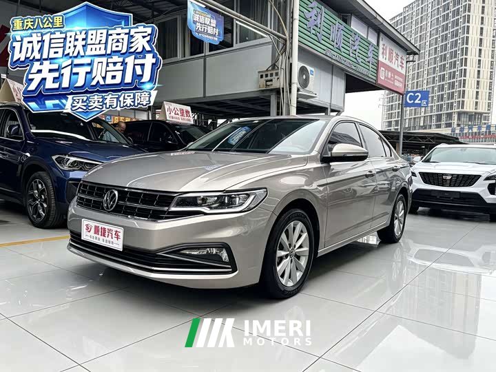 Volkswagen 1.5L Version - ავტომობილი ჩინეთიდან