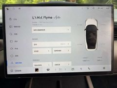 Lynk & Co Z10 95kWh 806kmSmart DriveMax - ფოტო 11
