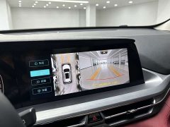 Changan CS75PLUS 1.5T Premium Version - ფოტო 15