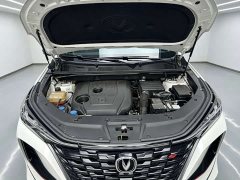 Changan CS75PLUS 1.5T Premium Version - ფოტო 18