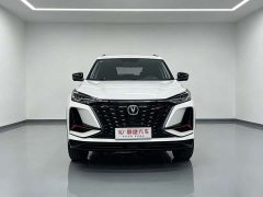 Changan CS75PLUS 1.5T Premium Version - ფოტო 2