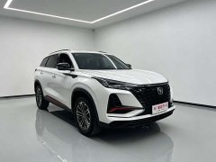 Changan CS75PLUS 1.5T Premium Version - ფოტო 3