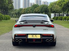Changan UNI-V 1.5T Edition - ფოტო 11