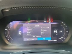 Volvo S90 B5 Luxury Edition - ფოტო 16