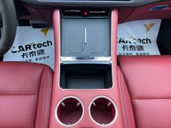 AITO M5 EREV Ultra AWD Edition - ფოტო 16