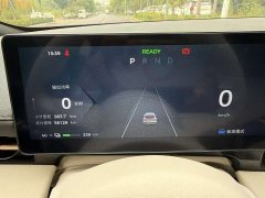 Baojun 600km EV Edition - ფოტო 9