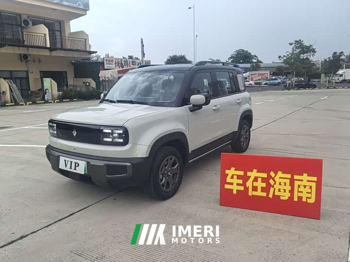 Baojun Plus 301kmFlagship Edition - ავტომობილი ჩინეთიდან