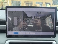 Baojun Plus 301kmFlagship Edition - ფოტო 19