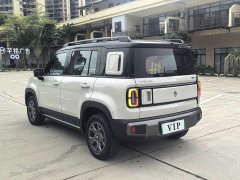 Baojun Plus 301kmFlagship Edition - ფოტო 5