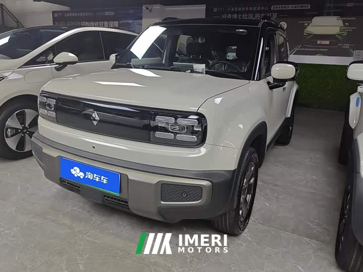Baojun Plus 501kmFlagship Edition - ავტომობილი ჩინეთიდან