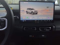 Baojun Plus 501kmFlagship Edition - ფოტო 13