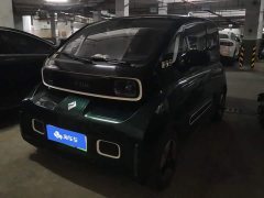 BYD KiWi EV - ფოტო 1