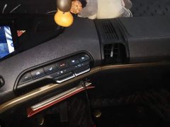 BYD KiWi EV - ფოტო 13