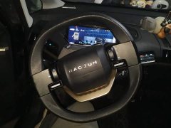 BYD KiWi EV - ფოტო 15